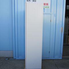 両開き書庫 ホワイト 900x450x1820 イナバ製 鍵無し・作成可能880円 