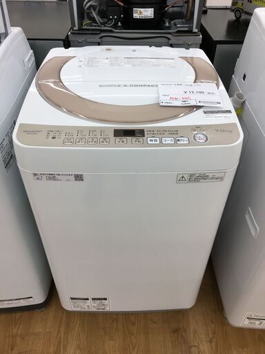 ★ジモティ割あり★ HITACHI　日立 洗濯機  5.0kg 19年製 動作確認／クリーニング済み SJ4055