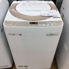 ★ジモティ割あり★ HITACHI　日立 洗濯機  5.0kg ...