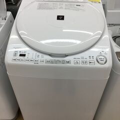 ★ジモティ割あり★ シャープ　SHARP 洗濯乾燥機  8.0k...