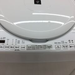 ☆ジモティ割あり☆ シャープ SHARP 洗濯乾燥機 8.0kg 23年製 動作