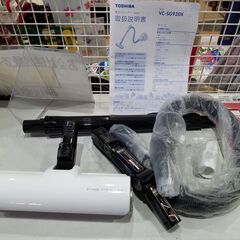 ✨安心の動作保証付✨東芝 サイクロンクリーナー VC-SG920X【愛市 