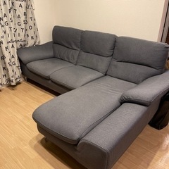 決まりました✨  3人掛けかカウチソファ 🛋