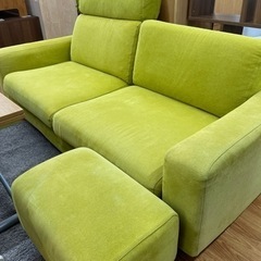2.5人掛けソファ オットマン付【店頭取引限定】【中古品】早い者勝ち 