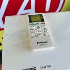 美品✨ Panasonic エアコン CS-221DFL-W 2021年製 楽天市場】パナソニック□CS-221DFL-W□(CS-F221D/CS-221DFR同等