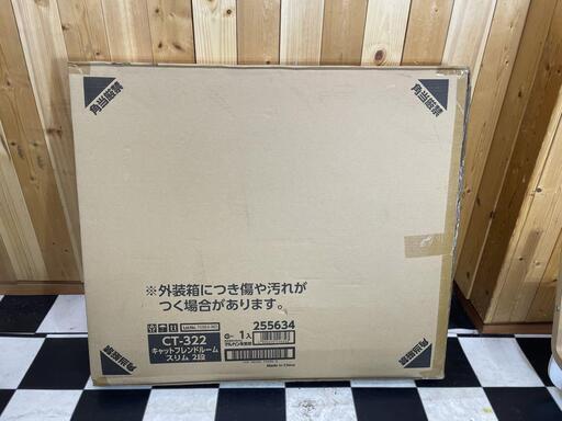 【新品・未使用品】マルカン　キャットフレンドルーム　スリム2段　CT-322