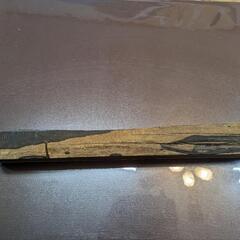 八重山黒檀(クロキ)