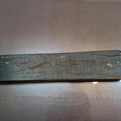 八重山黒檀(クロキ)