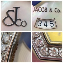 s1114501 JACOB ジェイコブ ファイブタイムゾーン 腕時計 ブランド シルバー ファッション 時計 動作確認済 中古品