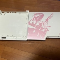 PS3ライトニングエディションカバー