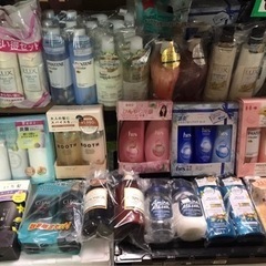 シャンプーセット品