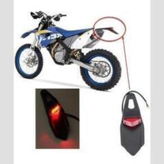 (6)バイク用 LEDエンデューロ テールランプ レッドレンズ ...
