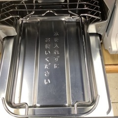 Paroma  パロマ　ガステーブル　ガスコンロ　IC-730WHA-R   2020年製   LPガス