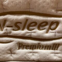 ニトリ｜N-スリーププレミアムⅢ｜ダブルベッド