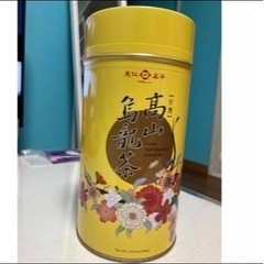 【新品未使用】台湾高山烏龍茶　300g 2缶