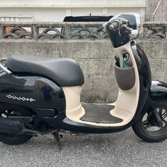 ホンダ　ジョルノ　50cc