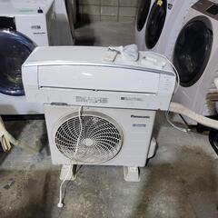 エアコン CS-25DEXJ 2017年