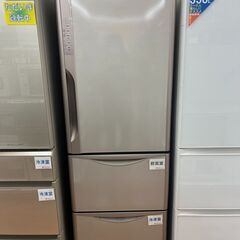 12/9 値下げ🥃お買い得品🥃365L 冷蔵庫 HITACHI 日立🥃R-K370EV 2014年