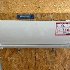☆☆（2148）【格安・・中古・・エアコン】　2020年製　日立　2.2KW売ります☆☆