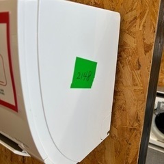 ☆☆（2148）【格安・・中古・・エアコン】　2020年製　日立　2.2KW売ります☆☆