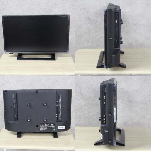 S318)TOSHIBA/東芝 REGZA/レグザ ハイビジョン液晶テレビ 19S24 2021年製 19V型 リモコン付き