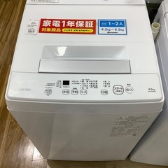 全自動洗濯機 TOSHIBA AW-45M9 4.5kg 202...