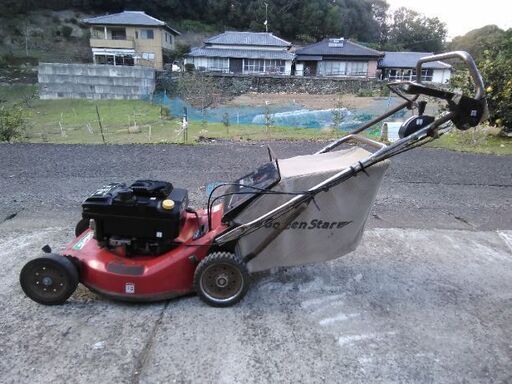 芝刈機　草刈り　ゴールデンスターSR5300　実働　ロータリーモア