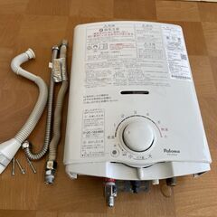 パロマ 瞬間湯沸かし器 PH－55V－2