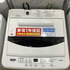 全自動洗濯機 YAMADA YWM-T60G1 6.0kg 20...