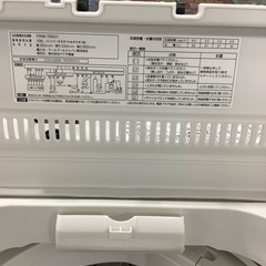 全自動洗濯機 YAMADA YWM-T60G1 6.0kg 2020年製 入荷致しました！
