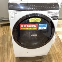 ドラム式洗濯乾燥機 HITACHI BD-SX110FL 11....