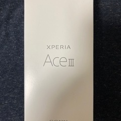 【美品】Xperia ace III 