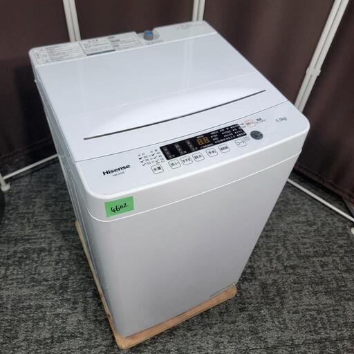 ‍♂️売約済み❌4602‼️配送設置は無料‼️最新2022年製✨Hisense 5.5kg 全自動洗濯機