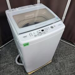 中古】大阪府の洗濯機を格安/激安/無料であげます・譲ります｜ジモティー