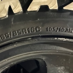 ジムニー スタッドレス 走行少バリ山 185