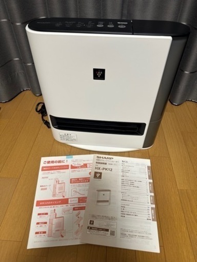 SHARP HX-PK12-Wプラズマクラスター 加湿機能付き セラミックファンヒーター