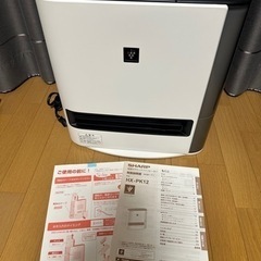 SHARP HX-PK12-Wプラズマクラスター 加湿機能付き ...