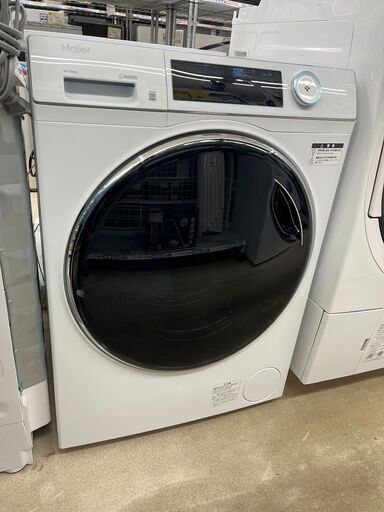 新品洗濯機9kg ドラム式洗濯機 Haier ハイアールJW-TD90SA 2022年式545