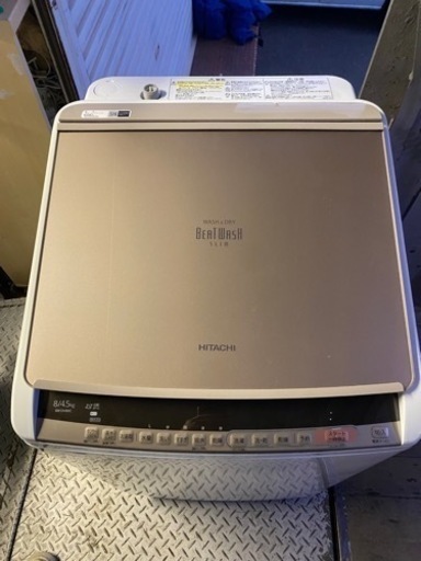 福岡市内配送設置無料　BW-DV80C 縦型洗濯乾燥機 ビートウォッシュ シャンパン [洗濯8.0kg /乾燥4.5kg /ヒーター乾燥(水冷・除湿タイプ) /上開き]