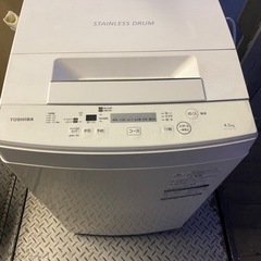 福岡市内配送設置無料　2020年　東芝 TOSHIBA AW-45M7（W） [全自動洗濯機 4.5kg ピュアホワイト]