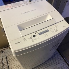 福岡市内配送設置無料　2020年　東芝 TOSHIBA AW-45M7（W） [全自動洗濯機 4.5kg ピュアホワイト]