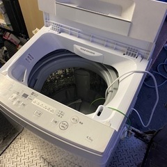 福岡市内配送設置無料　2020年　東芝 TOSHIBA AW-45M7（W） [全自動洗濯機 4.5kg ピュアホワイト]