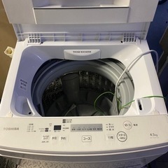 福岡市内配送設置無料　2020年　東芝 TOSHIBA AW-45M7（W） [全自動洗濯機 4.5kg ピュアホワイト]