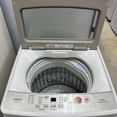 ?オススメ品?5kg洗濯機 AQUA アクア?AQW-GS50G 2019年式?