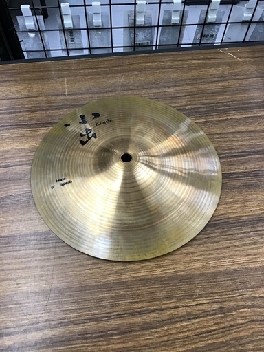 小出 ハンドスプラッシュ 9” HD-9SP