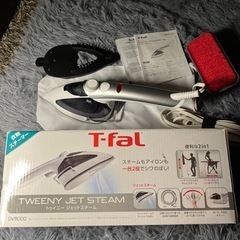 T-faL スチームアイロン