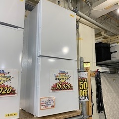 YUKIMINIニトリ 2021年製106L【全国発送対応】T05135 YUKIMINI様専用ニトリ 2021年製106L【全国発送対応】T05135