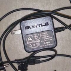 Burtle　バッテリ　充電器