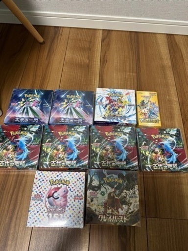 ポケモンカード10ボックスセット