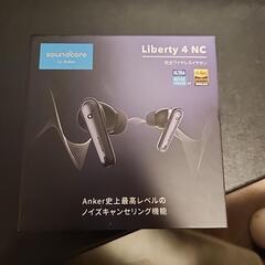 美品 anker soundcore liberty 4 nc ...